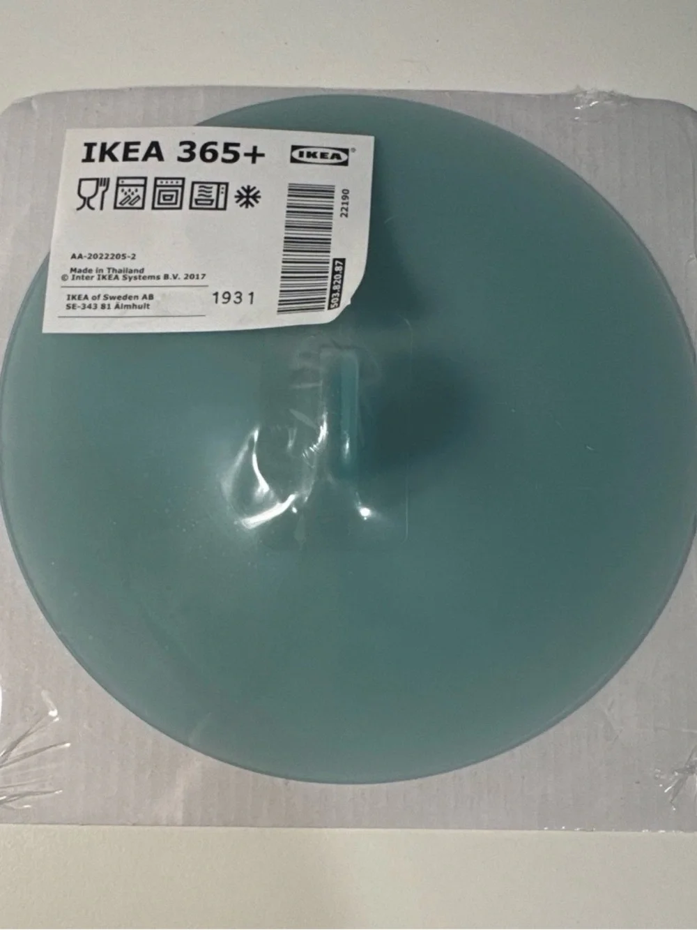 IKEA 365+ Food Storage Container Replacement Silicone Lid Round Green NEW
